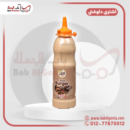 صورة ايلو تكساس برجر زجاجة 400 جرام 