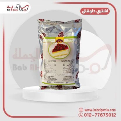 صورة موس فانيليا 500 جرام كوالتي