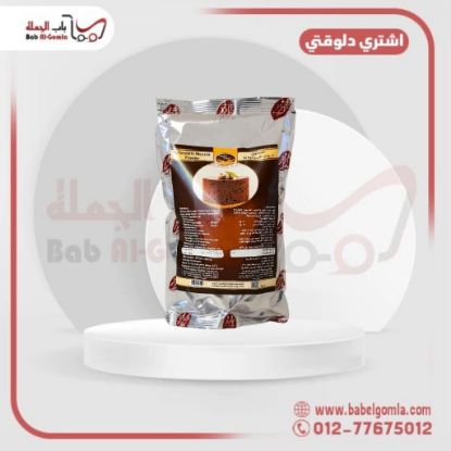 صورة موس شيكولاتة 500 جرام كوالتي _ كرتونه