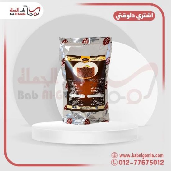 صورة موس شيكولاتة 500 جرام كوالتي _ كرتونه