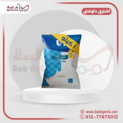 صورة كريمة هايبر كيلوهات  - 10 ك 