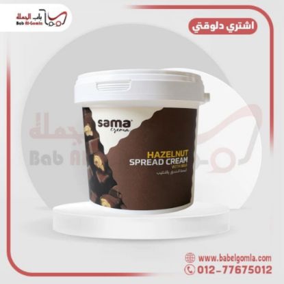 صورة سبريد كيندر بوينو سما 