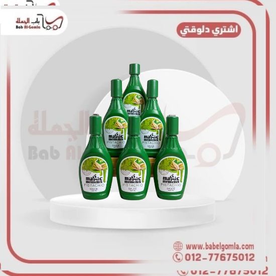 صورة ماجيك مومنت فسدق 170 مل