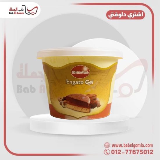 صورة محسن كيك جولدن باك
