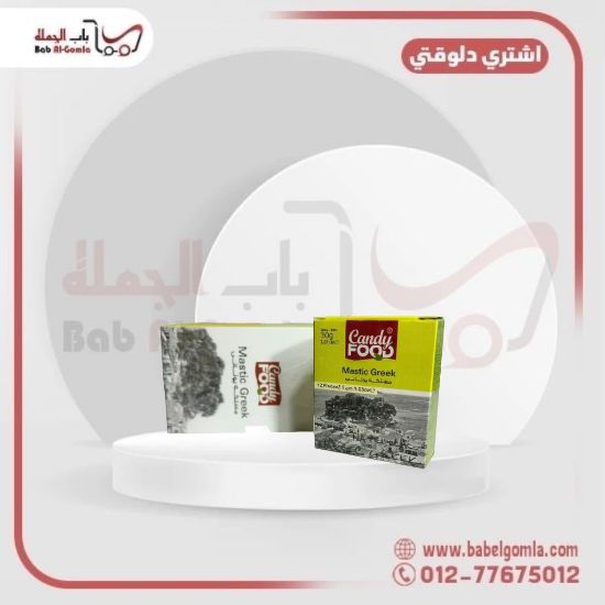 صورة مستكه يوناني اصلي