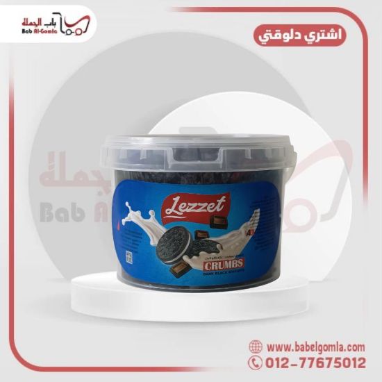 صورة بسكويت اوريو بودر لازيت 1.5 ك