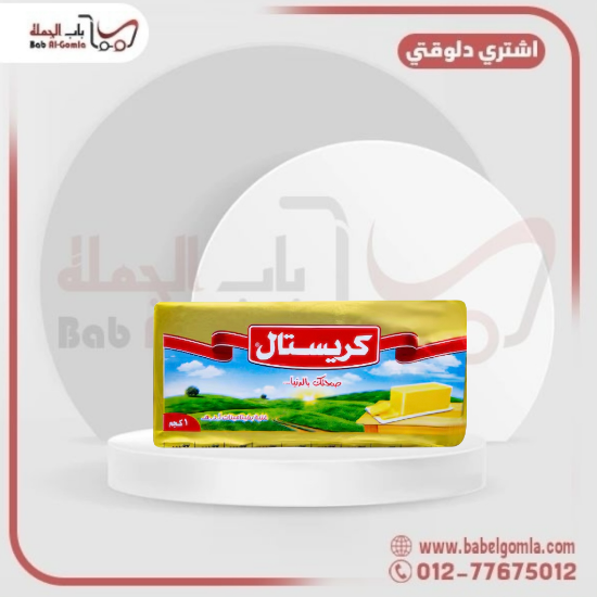 صورة زبدة كريستال 10 ك