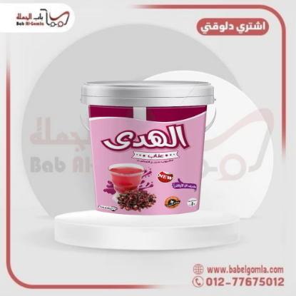 صورة عصير عناب الهدى