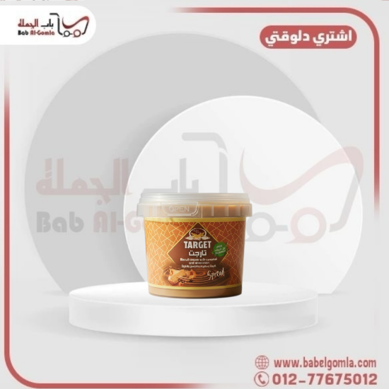 صورة كريمة بسكويت كوالتي 400 جرام